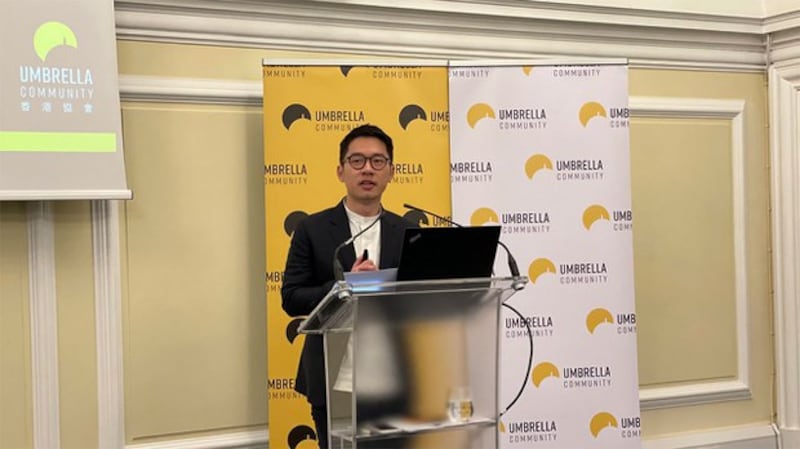 流亡英国的香港立法会前议员罗冠聪受邀请参与由美国举办的“全球民主峰会”(记者吕熙摄影)