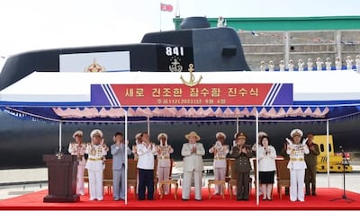 북한 해군 전술핵공격잠수함 긴군옥 영움함 진수식 2023_9월6일_AFP.jpeg