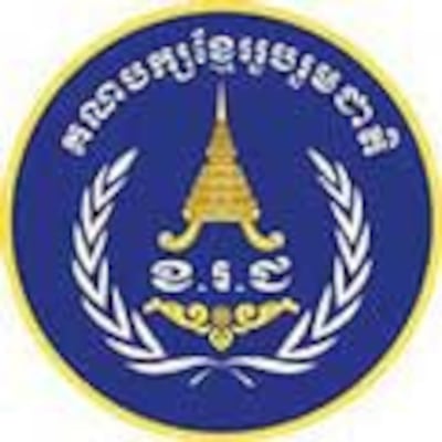 Khmer National United Party.jpeg