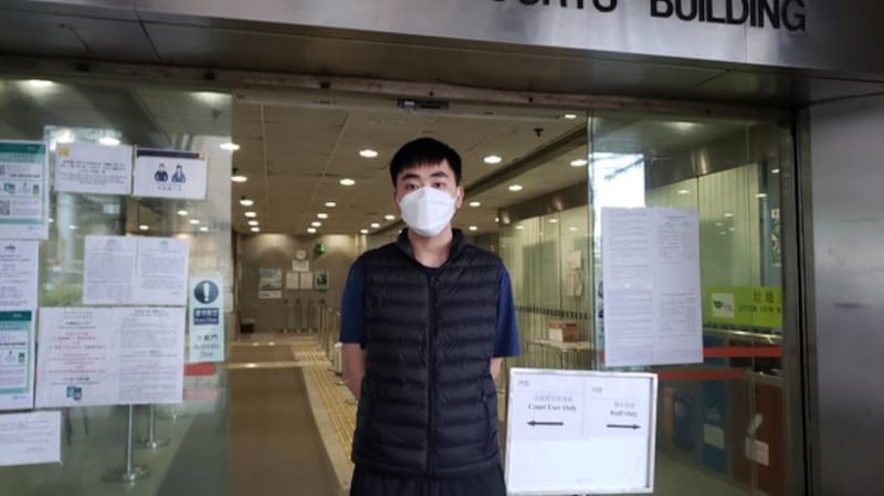 David Li, a protester known by his nickname Brother Lunch, after he appeared in Eastern Magistrate's Court in Hong Kong and was found guilty of "organizing an illegal assembly" and released on bail pending a social services report, April 19, 2022. Credit: RFA.