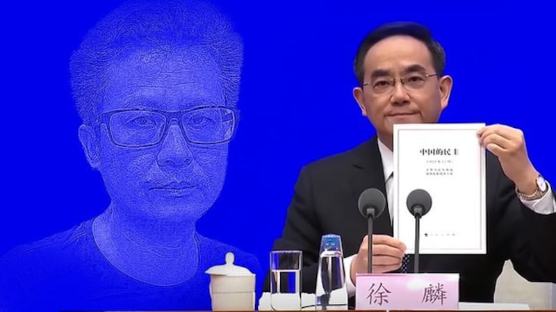 中国政府发布《中国的民主》白皮书,自夸中国的“全过程人民民主”是最广泛、最真实、最管用的“社会主义民主”。(自由亚洲电台制图)