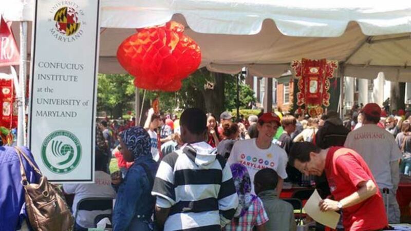 现已关闭的美国马里兰大学孔子学院的活动照片(马里兰大学孔子学院官网)