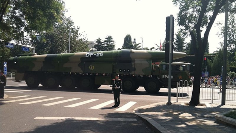 中国制造的东风-26型中程弹道导弹（维基百科）