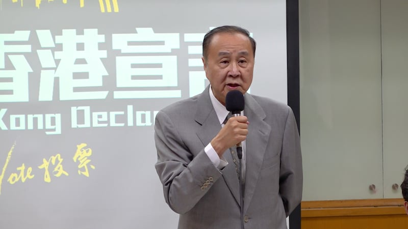 袁弓夷指,中國共產黨在香港破壞了《中英聯合聲明》和破壞了自己制定的《基本法》。(程皓楠攝)