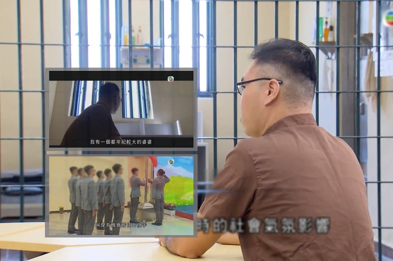 唐英傑是繼「健仔」後,第二位較知名的在囚抗爭者被按排電視悔罪。