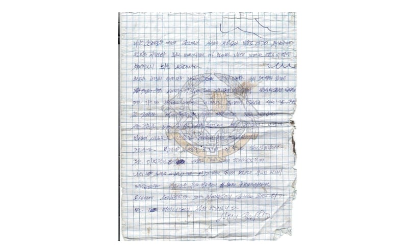 (사진) 북한군 하급병사 정경홍의 일기 12-28-2024(우크라 특수전사령부).png