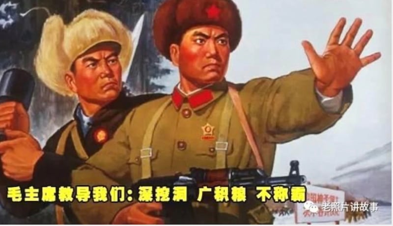 CN-Xi-122424-photo 2.jpg