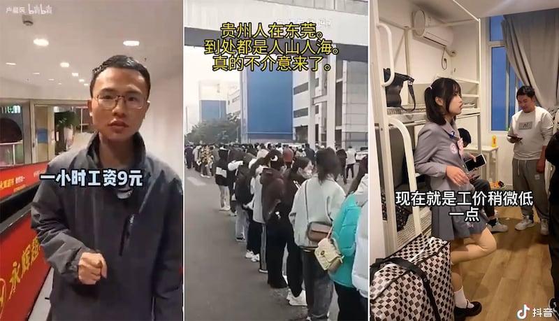 左图:广东东莞一工厂招临时工每小时9元人民币。(视频截图/古亭提供); 中图:一批来自贵州的年轻人在东莞排队应聘,每小时9元人民币。(视频截图/古亭提供); 右图:一批年轻人在苏州招工,但因为薪水太低,无法应付食宿等个人开销,正在犹豫不决。(视频截图/古亭提供)